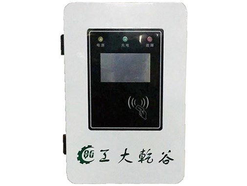 重慶充電樁應(yīng)該如何進(jìn)行使用和管理？