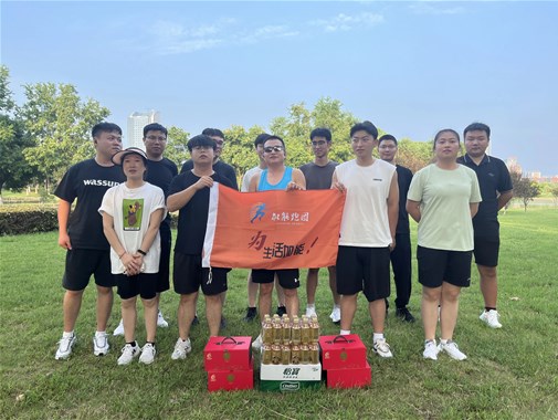 為生活加能|乾谷集團(tuán)榮獲合肥市馬拉松運(yùn)動(dòng)協(xié)會(huì)副會(huì)長單位稱號(hào)