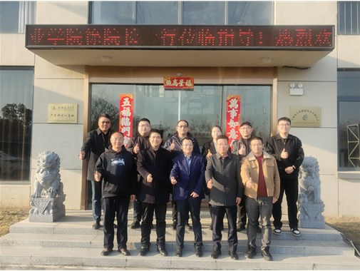 乾谷集團深化產(chǎn)教融合布局 新能源充電人才培養(yǎng)再落一子
